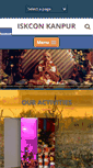 Mobile Screenshot of iskconkanpur.com